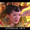 香港6合和彩历史开奖记录415期