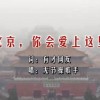 七公主 tvb 电视剧 巡礼片