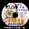 今日香港6合和彩开奖结果查询官网